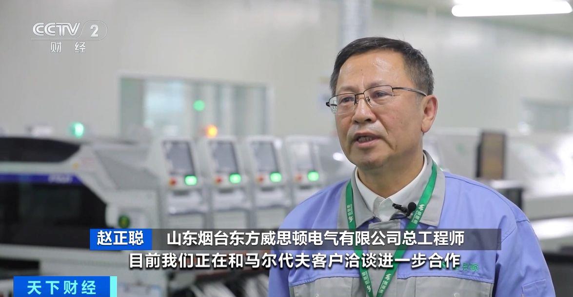 效！两国超95%产品将最终实现零关税不朽情缘游戏网站这份自由贸易协定生