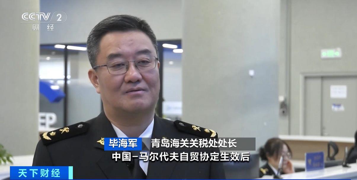 效！两国超95%产品将最终实现零关税不朽情缘游戏网站这份自由贸易协定生(图3)