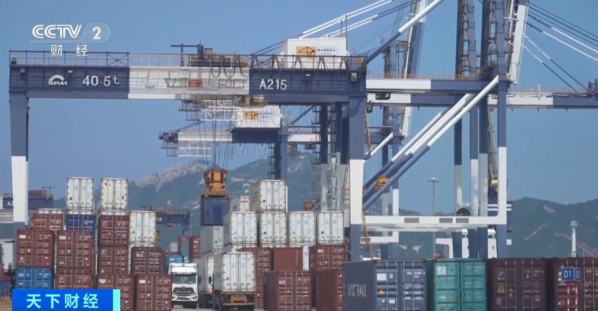效！两国超95%产品将最终实现零关税不朽情缘游戏网站这份自由贸易协定生(图4)