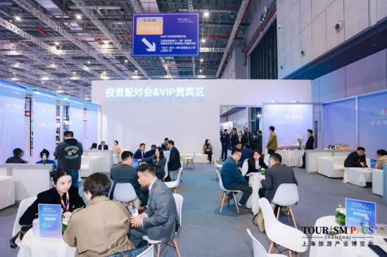 2025上海旅游产业博览会来了不朽情缘游戏规模创历届新高！