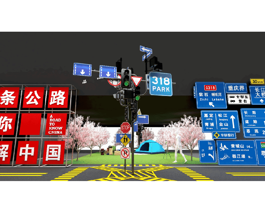 2025上海旅游产业博览会来了不朽情缘游戏规模创历届新高！(图5)