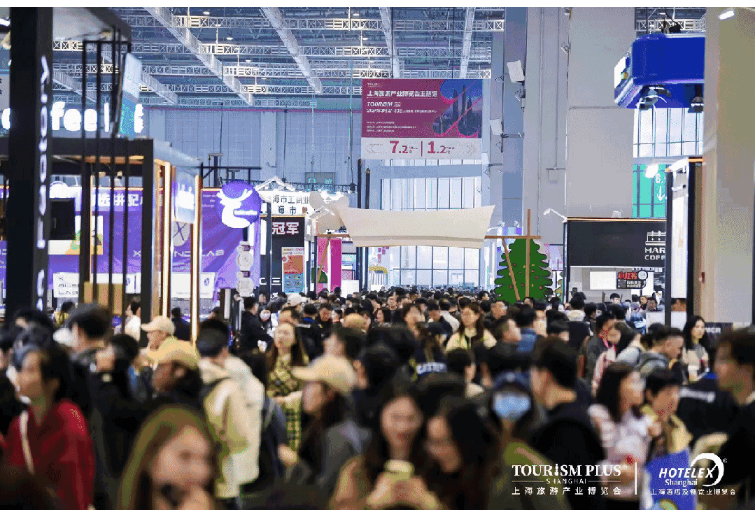 2025上海旅游产业博览会来了不朽情缘游戏规模创历届新高！(图18)