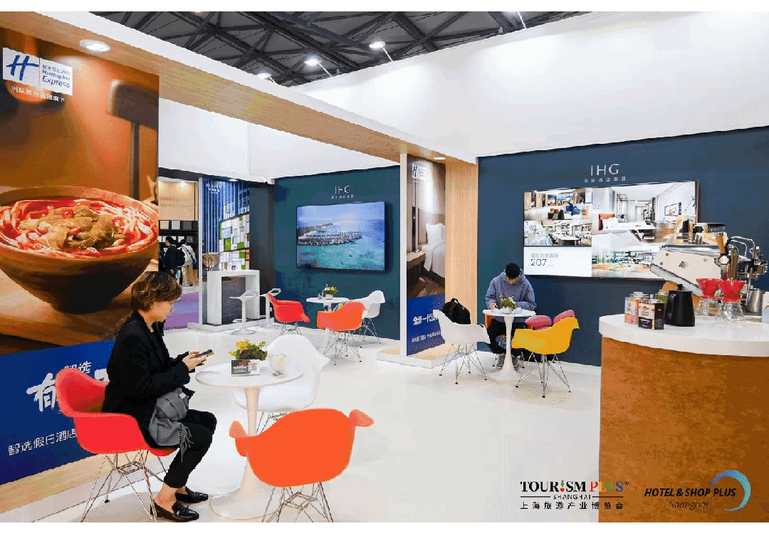2025上海旅游产业博览会来了不朽情缘游戏规模创历届新高！(图13)