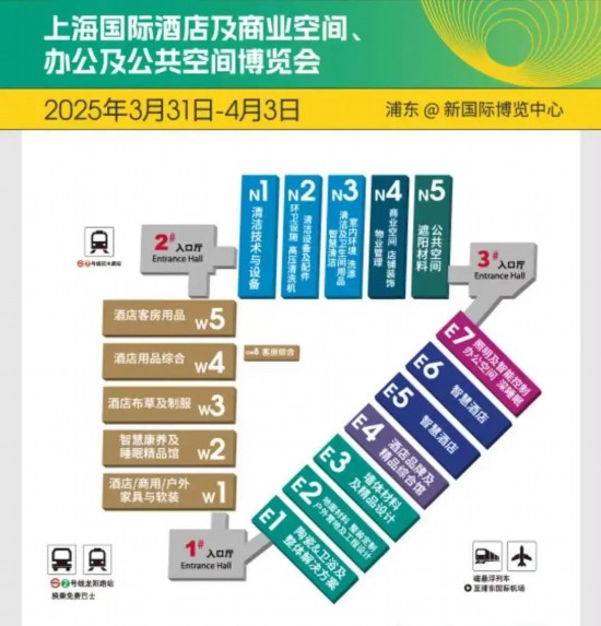 2025上海旅游产业博览会来了不朽情缘游戏规模创历届新高！(图14)